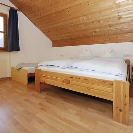 Apartamento Haus Dungler *